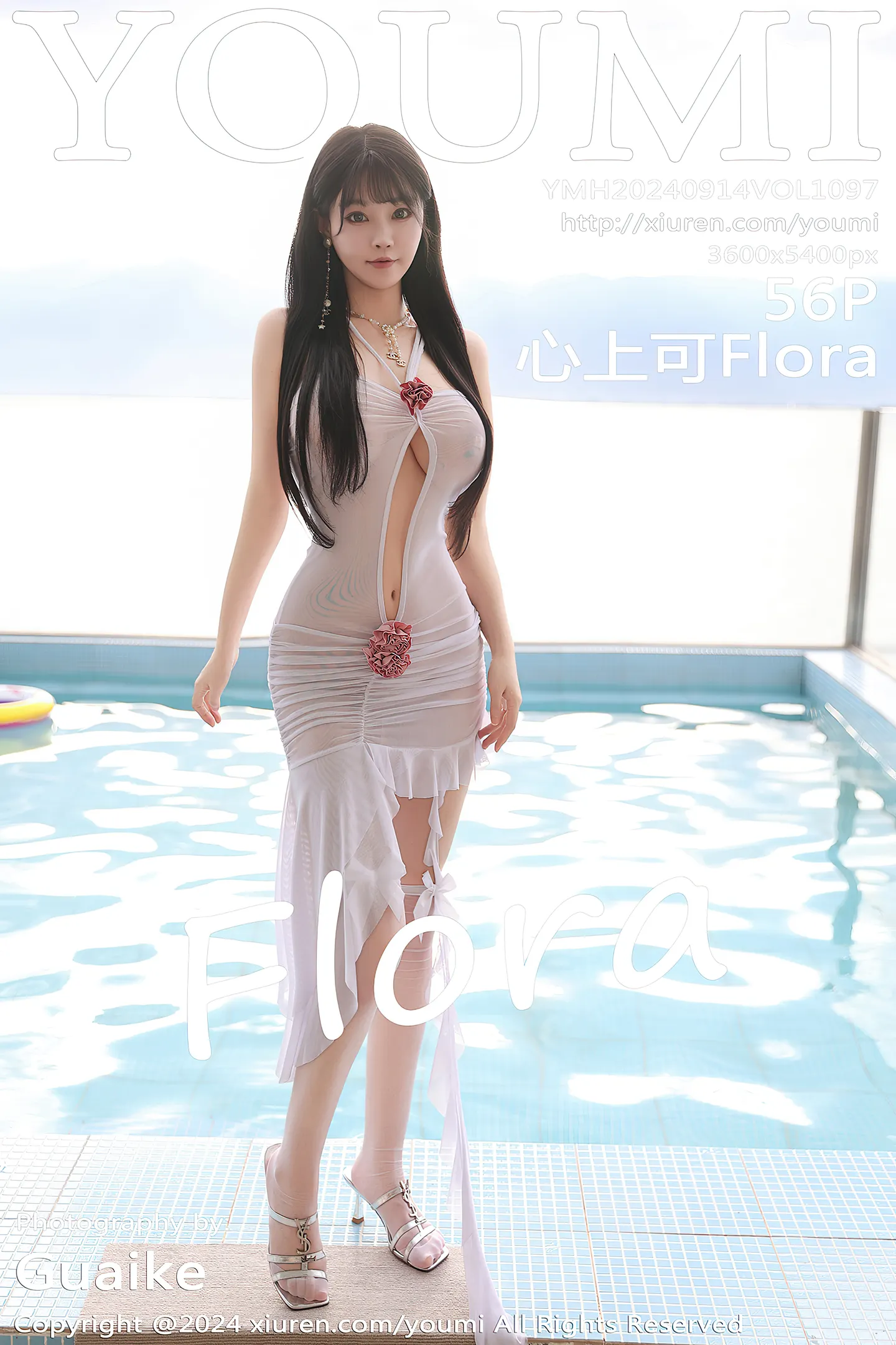 [YouMi尤蜜荟]Vol.1097_女神心上可Flora性感白色轻透连衣短裙湿身秀丰满身材诱惑写真56P-秀人网 - XiuRen.Pro